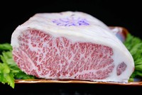 Phần bò Kobe A5 được doanh nghiệp Việt vừa nhập về Việt Nam bằng đường hàng không. Ảnh: KoKuGyu.