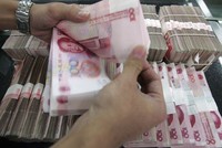 Ảnh: China Photos/Getty Images.