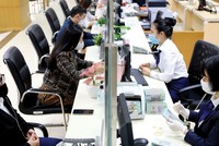 CEO nhiều ngân hàng đề xuất nới room tăng trưởng tín dụng 