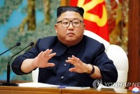 Chủ tịch Triều Tiên Kim Jong-un phát biểu tại cuộc họp Bộ chính trị Đảng Lao động Triều Tiên ngày 11/4. Ảnh: KCNA.