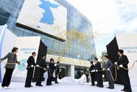 Văn phòng liên lạc liên Triều được thành lập năm 2018. (Ảnh: Getty).