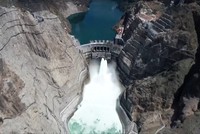 Đập hình vòm loại 300 m mỏng nhất thế giới