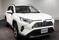 Mẫu RAV4. (Nguồn: Kyodo).