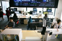 Trụ sở hãng thông tấn Xinhua tại Mỹ. Ảnh: New York Times.