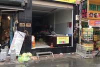 Hiện trường vụ cháy. (Ảnh: TTXVN phát).