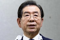 Thị trưởng Seoul Park Won-soon. (Nguồn: CNN).