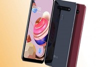 Dòng smartphone giá rẻ K61 của LG Electronics. (Nguồn: mobileultimate.com).