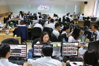 HSC tham gia trên mọi thị trường, từ cổ phiếu, phái sinh, chứng chỉ quỹ, trái phiếu doanh nghiệp, trái phiếu chính phủ, chứng quyền.