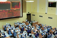 Nơi nhập lệnh tại HOSE những năm đầu hoạt động.