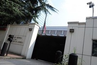 Tòa lãnh sự quán Mỹ tại Thành Đô, Trung Quốc. (Nguồn: AFP).