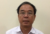 Bị can Nguyễn Thành Tài. (Nguồn: bocongan.gov.vn)