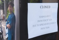 Covid làm các nền kinh tế suy yếu đến mức nào?