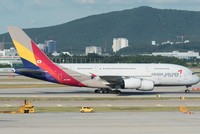 Máy bay của hãng hàng không Asiana Airlines. (Nguồn: AirlineGeeks).