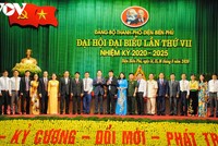 Ban Chấp hành Đảng bộ thành phố Điện Biên Phủ khoá VII, nhiệm kỳ 2020-2025 ra mắt Đại hội.