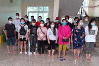 17 đối tượng được phát hiện nhập cảnh trái phép vào sáng 17/8.