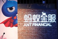 Khó khăn chờ đợi Ant Group sau IPO
