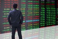 Ảnh: Shutterstock.