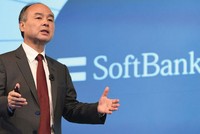 Ông Masayoshi Son, Chủ tịch SoftBank Group