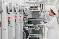 Khối doanh nghiệp công nghệ hoặc có khả năng tăng trưởng nằm trong tầm ngắm đầu tư của Temasek