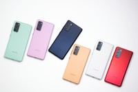 Samsung ra mắt Galaxy S20 FE với giá dưới 16 triệu đồng