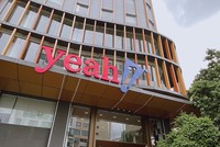 Yeah1: Bấp bênh kỳ vọng vào triển vọng hồi phục