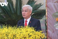 Ông Nguyễn Văn Lợi tái đắc cử Bí thư Tỉnh ủy Bình Phước, nhiệm kỳ 2020-2025.
