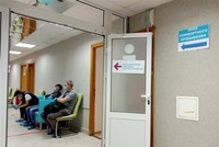 Hơn 6000 người dân Nga và công dân các nước sinh sống tại thành phố Moskva đã tình nguyện tham gia chương trình vắcxin. (Ảnh: Trần Hiếu/TTXVN).