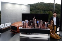 Ảnh chỉ có tính minh họa. (Nguồn: Korea Electronic).