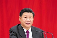 Tổng Bí thư Chủ tịch Trung Quốc Tập Cận Bình phát biểu tại Hội nghị. Nguồn: Mạng Tân Hoa.