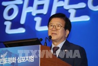 Chủ tịch Quốc hội Park Byeong-Seug. (ảnh: Yonhap/TTXVN).