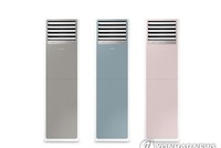 Các sản phẩm điều hòa không khí BESPOKE mới ra mắt của Samsung. (Ảnh: Yonhap).