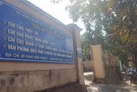 Trụ sở Chi cục Quản lý chất lượng Nông lâm sản và Thủy sản tỉnh Gia Lai. (Ảnh: Hồng Điệp/TTXVN).