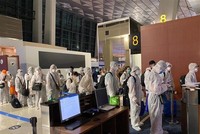 Ảnh minh họa. (Nguồn: TTXVN phát).