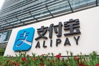Thương vụ IPO khủng của Alipay bị hoãn cho thấy, việc huy động vốn trên thị trường chứng khoán không đơn giản với các startup.