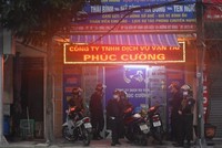 Phong tỏa, khám xét Công ty TNHH dịch vụ vận tải Phúc Cường. (Nguồn: Báo Thanh niên).