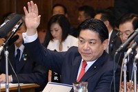 Ông Hata Yuichiro. Ảnh: Nikkei.