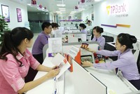 Vốn hóa của TPBank đã vượt mốc tỷ USD. Ảnh: Dũng Minh.