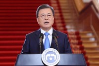 Tổng thống Hàn Quốc Moon Jae-in phát biểu chào Năm mới tại Nhà Xanh ở Seoul ngày 11/1. (Ảnh: Yonhap).