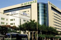 Các khoản đầu tư của REE đều được "gom" vào các công ty TNHH theo giá trị sổ sách.