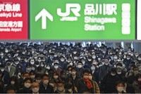 Một góc nhà ga Shinagawa của Nhật Bản. (Ảnh: Kyodo News).