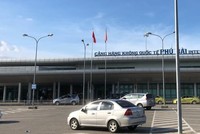 Cảng hàng không quốc tế Phú Bài.