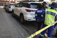 Ảnh minh họa. (Nguồn: devdiscourse.com).