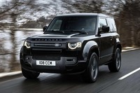 Land Rover Defender V8 2022: Phiên bản nâng cấp động cơ V8 siêu nạp 5.0L đem đến sức mạnh vượt trội