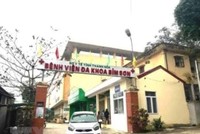 Bệnh viện Đa khoa thị xã Bỉm Sơn. (Ảnh: Hoa Mai/TTXVN).