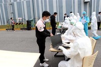 Sáng 26/2: Việt Nam ghi nhận thêm 1 ca nhiễm Covid-19 mới