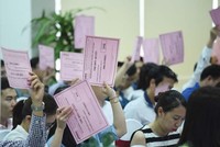 Từ năm 2021, cuộc họp ĐHCĐ được tiến hành khi có số cổ đông dự họp đại diện trên 50% tổng số phiếu biểu quyết.