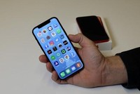 Ảnh minh họa. (Nguồn: La Parisien).