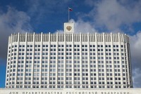 Tòa nhà Chính phủ Nga. Ảnh: Tass.