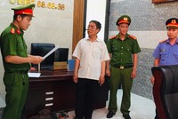 Thi hành các quyết định khởi tố bị can, lệnh bắt tạm giam 4 tháng đối với ông Bùi Văn Ần.