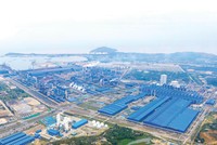 Hòa Phát tối ưu hệ sinh thái